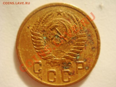 3 к 40, 3 к 50, 2 к 56 гг. - DSC07898.JPG