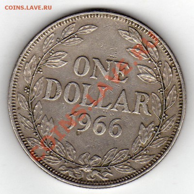 ЛИБЕРИЯ ДОЛЛАР 1966 ДО 16.02-22Ч (1666) - img218