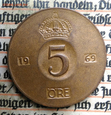 Швеция 5 эре 1969 года до 24.06.2025 - IMG_20250618_200508