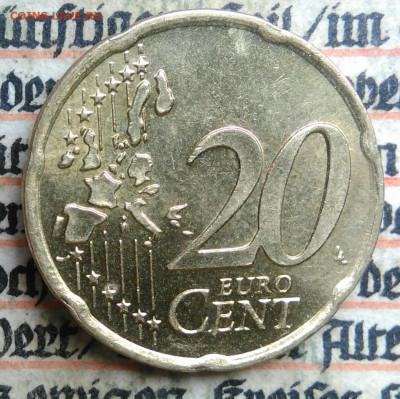Люксембург 20 центов 2004 года до 24.06.2025 - IMG_20250618_203826