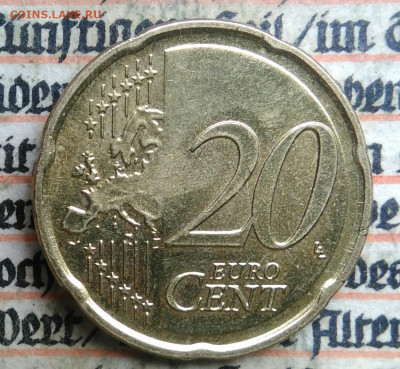 Латвия 20 центов 2014 года до 24.06.2025 - IMG_20250618_203754