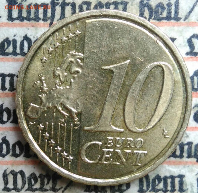 Эстония 10 центов 2011 года до 24.06.2025 - IMG_20250618_203657