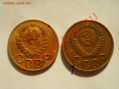 3 к 40, 3 к 50, 2 к 56 гг. - DSC07896.JPG