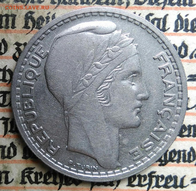 Франция 10 франков 1947 года до 24.06.2025 - IMG_20250618_200824