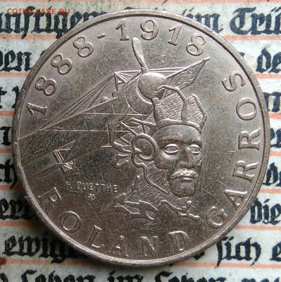 Франция 10 франков 1988 года до 24.06.2025 - IMG_20250618_194903