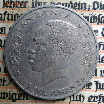 Танзания 1 шиллинг 1972 года до 24.06.2025 - IMG_20250618_200242