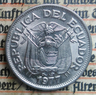 Эквадор 50 сентаво 1977 года до 24.06.2025 - IMG_20250618_194123