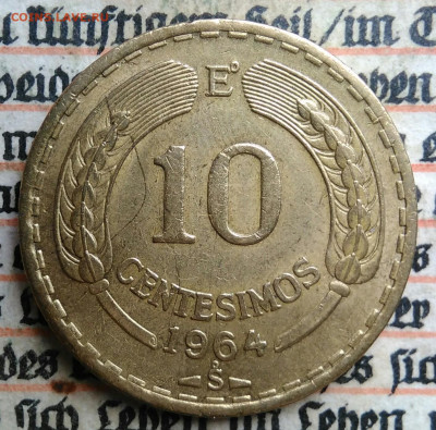Чили 10 сентесимо 1964 года до 24.06.2025 - IMG_20250618_194410