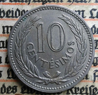 Уругвай 10 сентесимо 1959 года до 24.06.2025 - IMG_20250618_194723