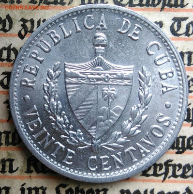 Куба 20 сентаво 1971 года до 24.06.2025 - IMG_20250618_200412