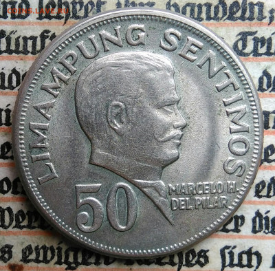 Филиппины 50 сентимо 1971 года до 24.06.2025 - IMG_20250618_195020