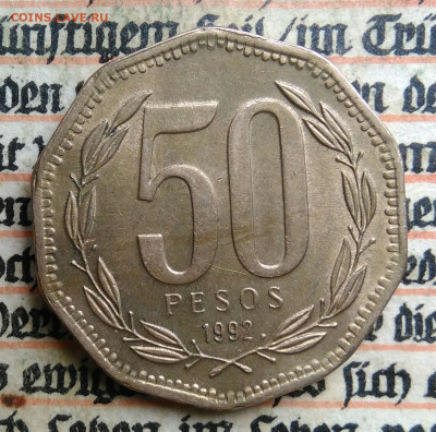 Чили 50 песо 1992 года до 24.06.2025 - IMG_20250618_194257