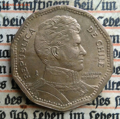 Чили 50 песо 1992 года до 24.06.2025 - IMG_20250618_194312