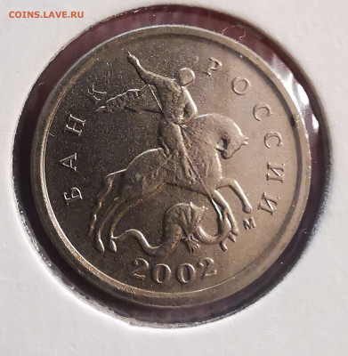 1 копейка 2006 СП поворот под 180 градусов на оценку - 5
