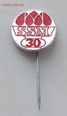 30 лет SSM Чехословацкия до 24.06. - значок_Чехословакия-SSM-30лет