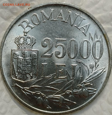 Румыния 25000 лей 1946 AU-UNC до 22,06 - IMG_20250618_124836_397