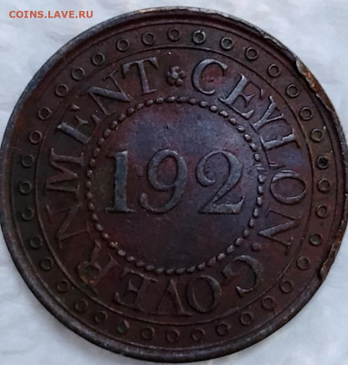 192 риксдоллара 1802 до 22.06 - IMG_20250618_203728_893