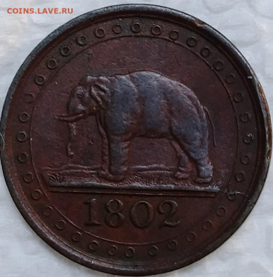 192 риксдоллара 1802 до 22.06 - IMG_20250618_203712_914