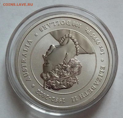 Австралия, 100 долларов 2024 до 22.06.25 в 22.00 - IMG_20240306_144245