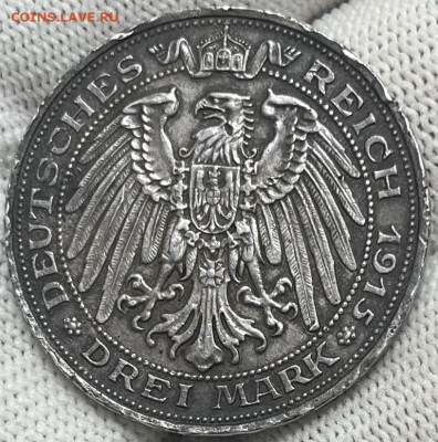 3 марки 1915 определение подлинности - пруссия 2