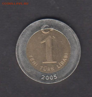 Турция 2005 1 лира без оборота до 2406 - 7