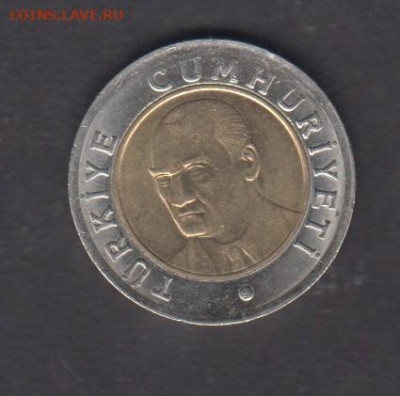 Турция 2005 1 лира без оборота до 2406 - 7а