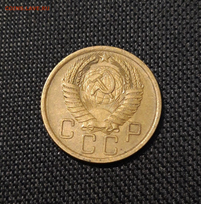 СССР 5 копеек 1956 года До 25. 06 - 20250617_213336