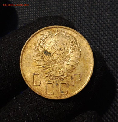 СССР 5 копеек 1940 года До 25.06 - 20250617_214001