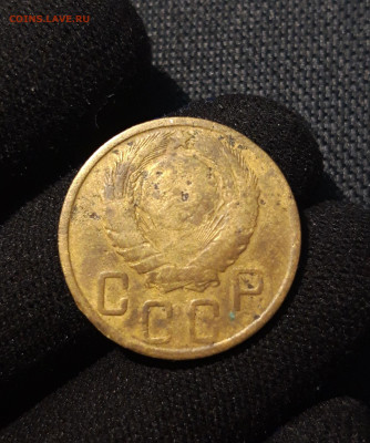СССР 5 копеек 1943 года До 25.06 - 20250617_215803