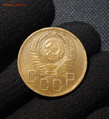 СССР 5 копеек 1953 года До 25.06 - 20250617_222500