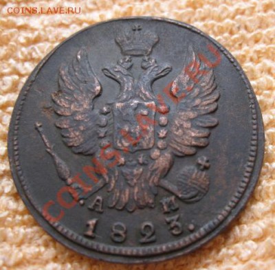2Коп.1810,11,12,13,14(2),17,18 все км.до14.02.12.21-00по мск - Изображение 730
