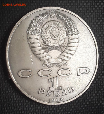 1 р. Мусоргский до 25.06.22:00 - 2 мусоргс2