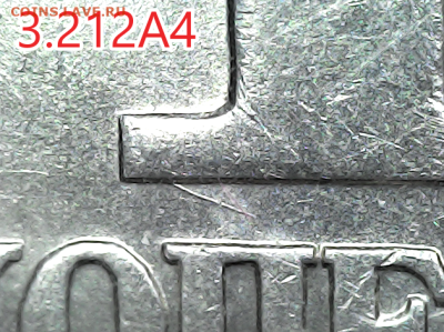 1 коп 2003сп. Вся линейка. - 3.212А4
