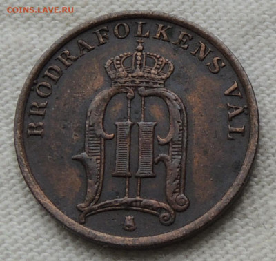 Швеция 1 эре 1897 до 22.06.2025 - Швеция 1 эре 1897 .JPG