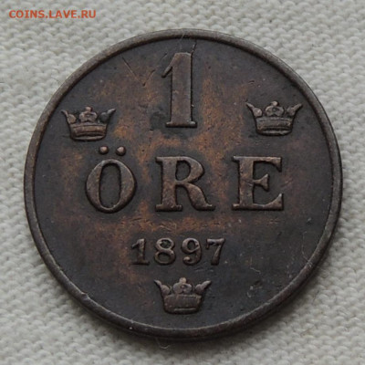 Швеция 1 эре 1897 до 22.06.2025 - Швеция 1 эре 1897.JPG