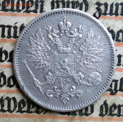 Русская Финляндия 25 пенни 1916 года до 24.06.2025 - IMG_20250619_220935