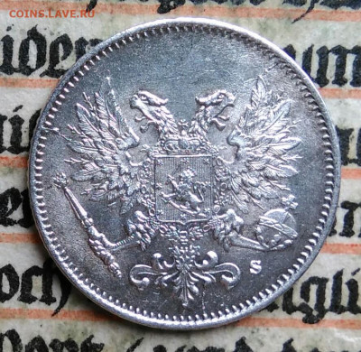 Русская Финляндия 25 пенни 1917 года до 24.06.2025 - IMG_20250619_221206