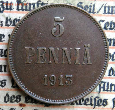 Русская Финляндия 5 пенни 1913 года до 24.06.2025 - IMG_20250619_220947