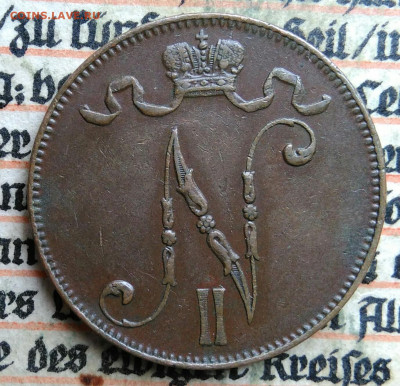 Русская Финляндия 5 пенни 1913 года до 24.06.2025 - IMG_20250619_221000