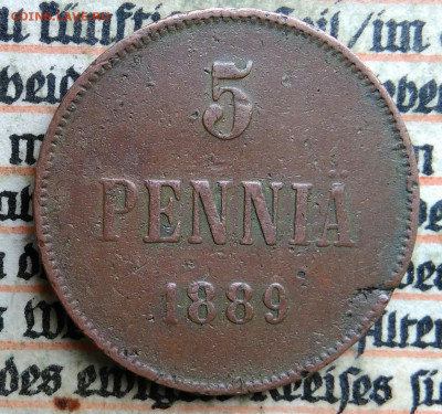 Русская Финляндия 5 пенни 1889 года до 24.06.2025 - IMG_20250619_221423