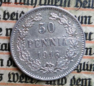 Русская Финляндия 50 пенни 1916 года до 24.06.2025 - IMG_20250619_220850