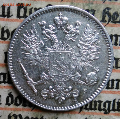 Русская Финляндия 50 пенни 1916 года до 24.06.2025 - IMG_20250619_220908