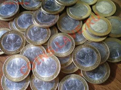 ДГ 10р. Соликамск продам. - солик