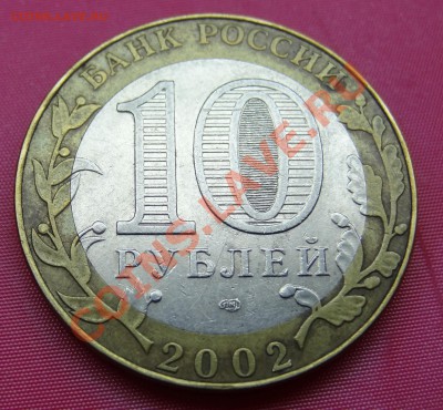 Помощь в определении шт.(Мин Фин и Мид). - 2.JPG