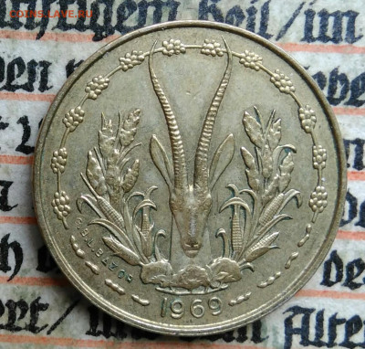 Западная Африка 5 франков 1969 года до 24.06.2025 - IMG_20250619_231728