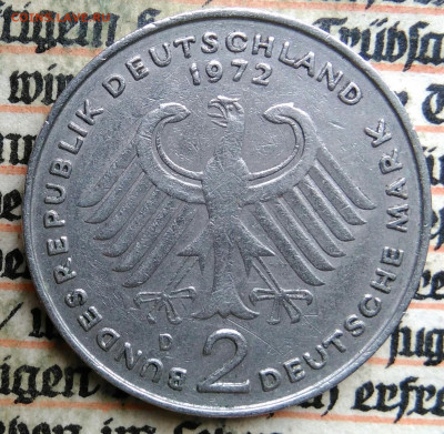 Германия 2 марки 1972 года до 24.06.2025 - IMG_20250619_232051