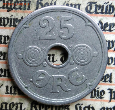 Дания 25 эре 1924 года до 24.06.2025 - IMG_20250619_232134