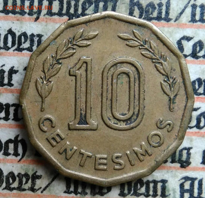 Уругвай 10 сентесимо 1976 года до 24.06.2025 - IMG_20250619_231631
