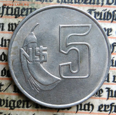 Уругвай 5 песо 1981 года до 24.06.2025 - IMG_20250619_232109