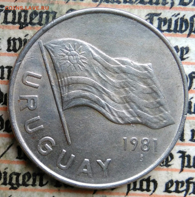 Уругвай 5 песо 1981 года до 24.06.2025 - IMG_20250619_232122